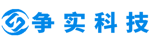 扬州互联网医院建设与牌照申请专家|争实科技有限公司